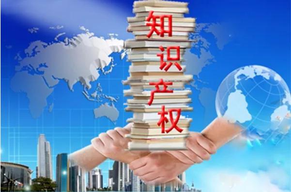 江苏徐州：全链条保护知识产权　持续激发市场活力