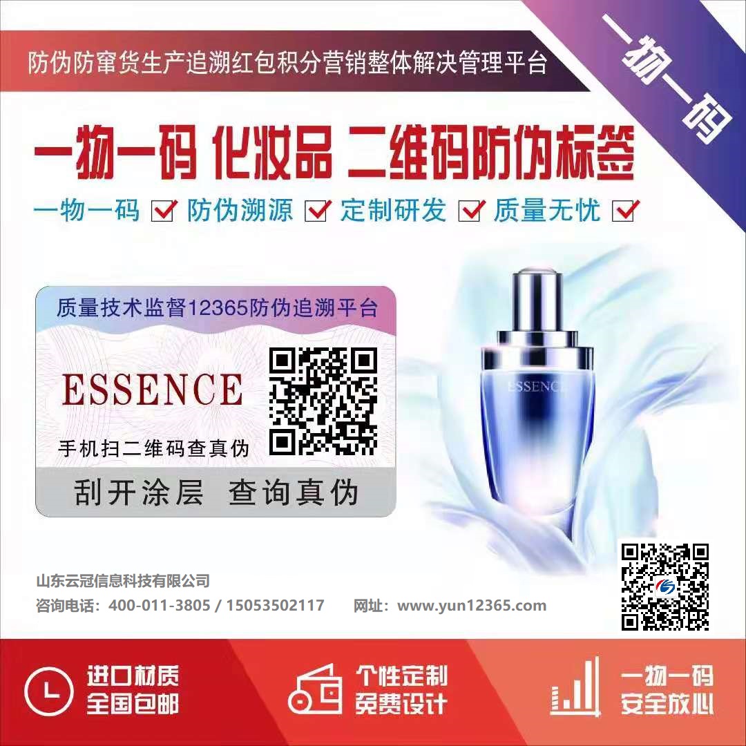 1669961922135489.jpg 微信图片_202212021416471.jpg