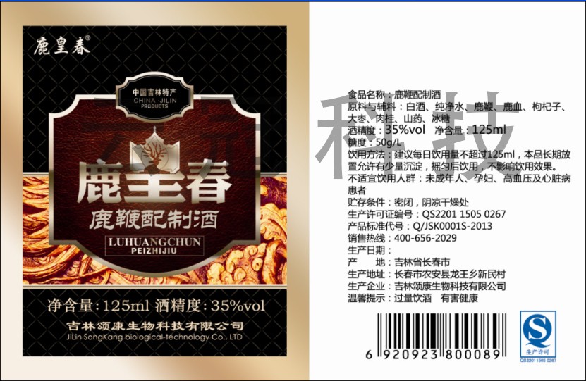 1670202274120295.jpg 325f227c53790c2cbd2aab74ddabdfd.jpg