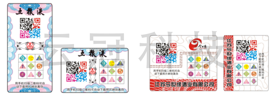 1670202288123884.jpg c766ebaf5a8cb8d7dec908ebd06c760.jpg