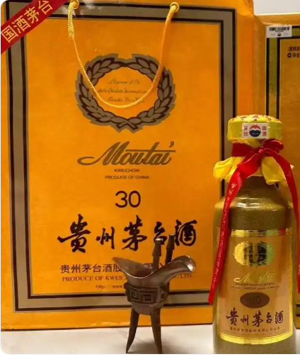 贵州茅台酒防伪升级！