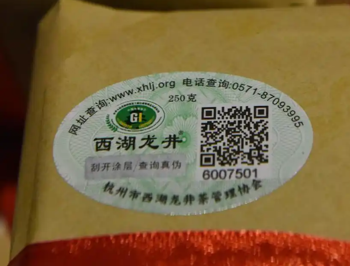 微信图片_20250423152247.png