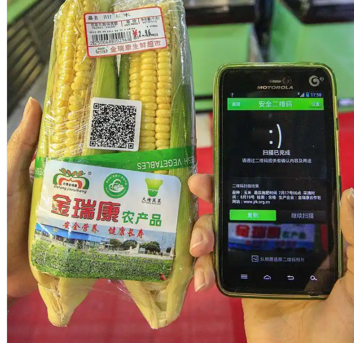 微信图片_20250423152249.png