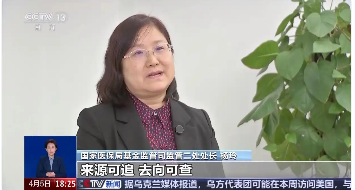 微信图片_20250423152508.png