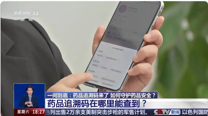 微信图片_20250423152515.png