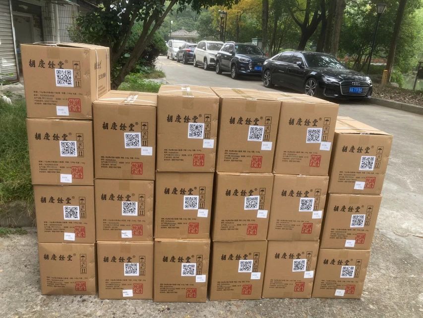 一物一码：解码饮料行业夏日动销新机遇