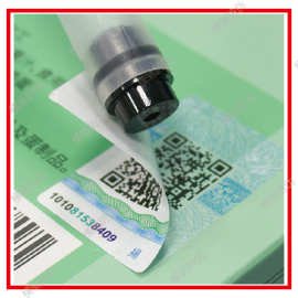 双层防伪标签：结构优势凸显的价值