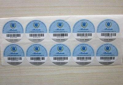 标签粘贴与存储全攻略：实用技巧与常见问题解决