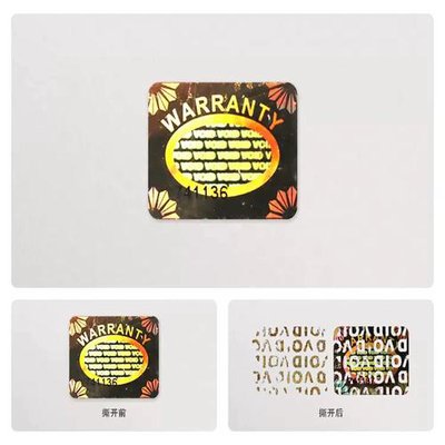 什么是防伪标签？防伪标签是如何防伪的