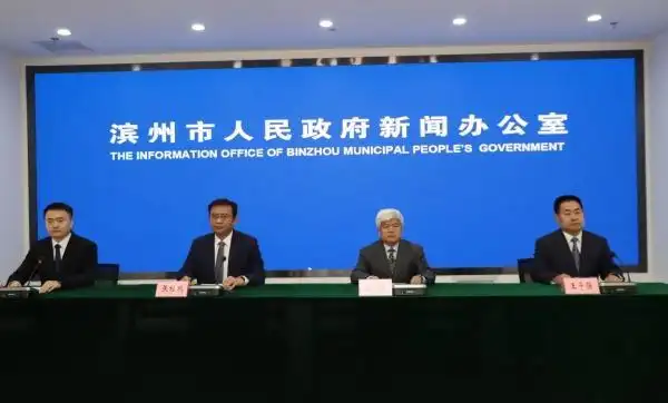 山东滨州“三位一体”打造“食域滨州”农业区域品牌