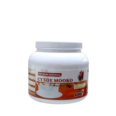 7元出厂价，竟卖到229元！很多人买过，到手发现不对劲