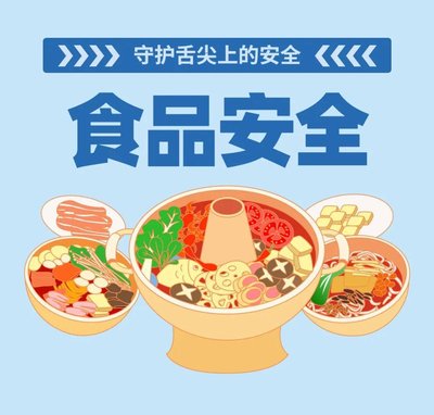 食品安全事件后消费者信任归零，品牌重建为什么要从每一包产品的可追溯开始