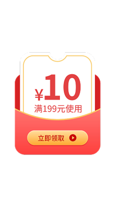 一物一码防伪防窜货积分红包导购营销系统