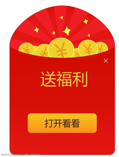 为什么90%的快消品一物一码方案都失败了？问题可能不在码上