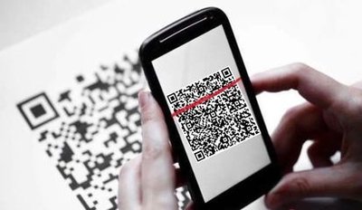 假货、假标签、假网站？别让扫码验真沦为摆设