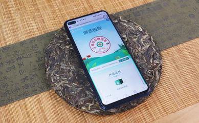 探秘NFC一物一码标签加工厂：从技术到应用的全面解析