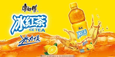康师傅饮品“一物一码”赋能千店万商，朱丹蓬：数字化驱动渠道变革
