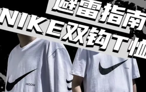 假货窜货何时休？服装家纺行业的“一物一码”革命