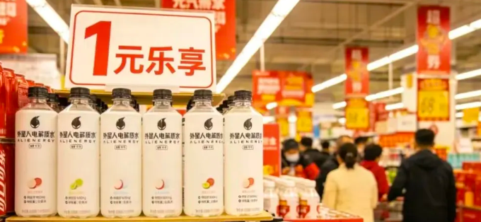 农夫山泉和元气森林都在用的一物一码bC联动营销大解密！