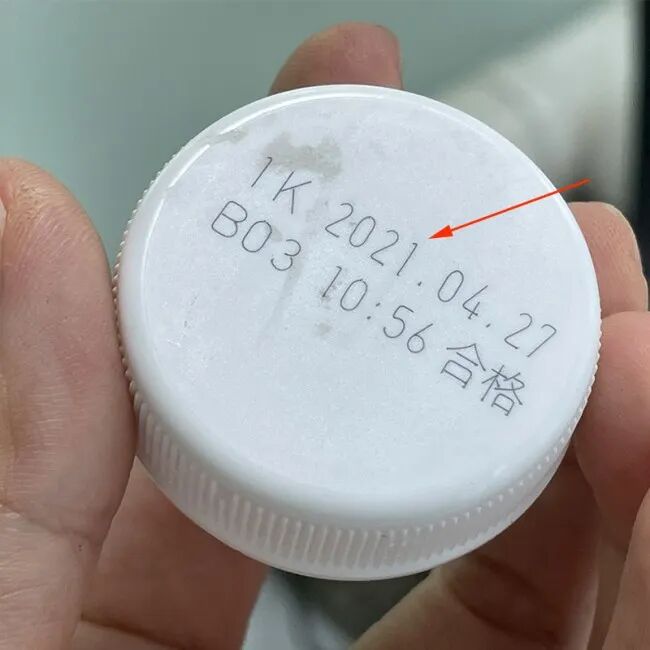 紫外激光打标机在塑料和纸盒上的生产日期打标效果解析