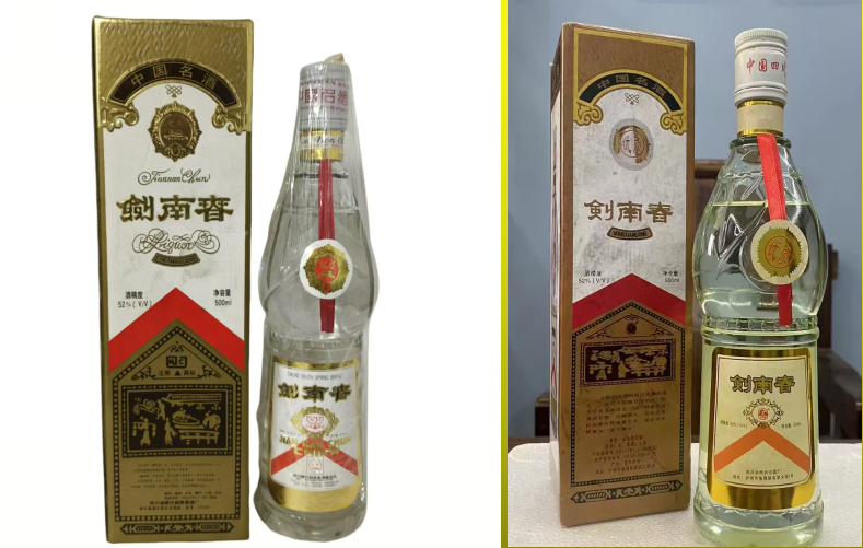 进价48元，卖出好几百元！最新曝光：全是假的！赶紧提醒家里人
