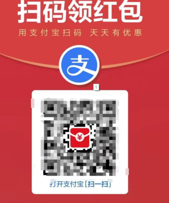 一物一码：防伪标签如何变成消费者的“流量入口”？