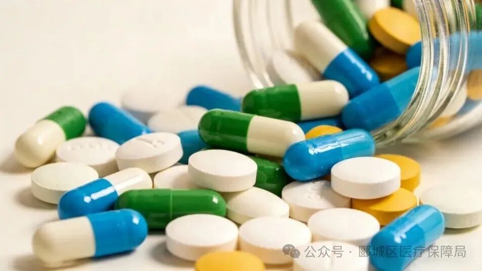 一物一码”贯通全链条，守护中药用药安全