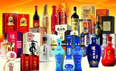 真酒与假酒的区别